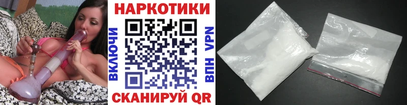 Где купить наркотики Краснотурьинск Бошки Шишки  Мефедрон  Alpha-PVP  ГАШИШ  КОКАИН 
