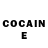 Кетамин ketamine Asteria