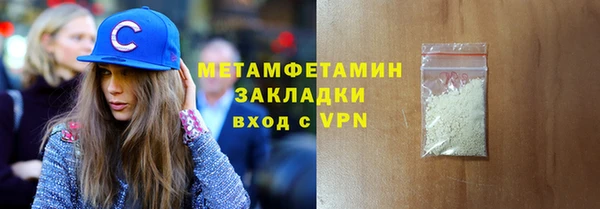 a pvp Аркадак