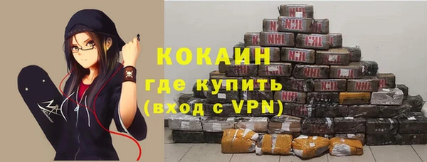 a pvp Аркадак