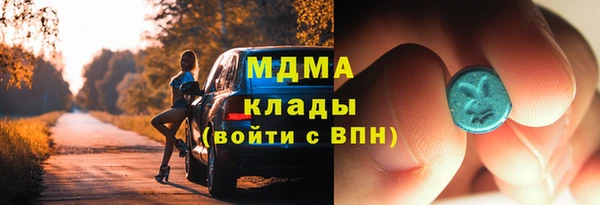 меф Алексеевка