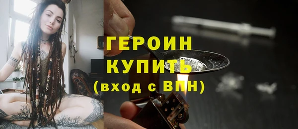 a pvp Аркадак