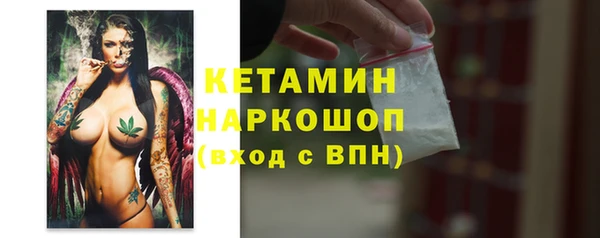 a pvp Аркадак