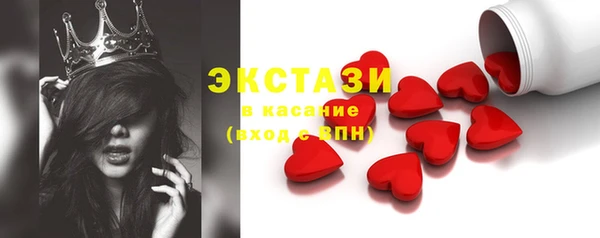 a pvp Аркадак