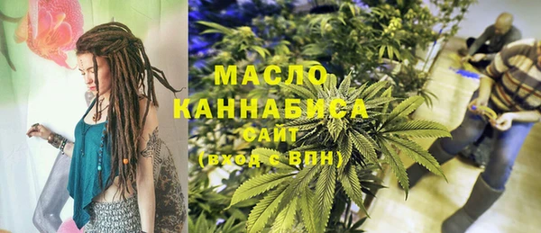 a pvp Аркадак