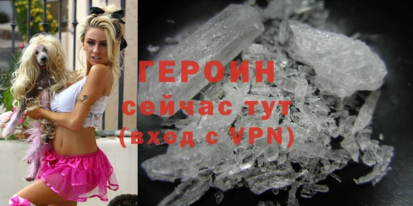 jwh Киренск
