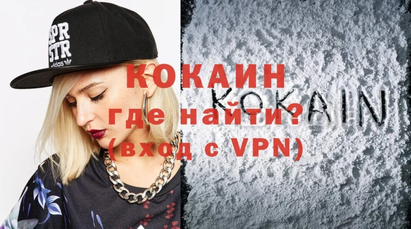 a pvp Аркадак