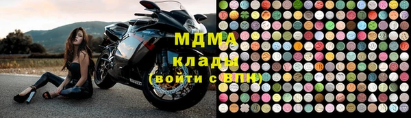 a pvp Аркадак