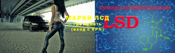 a pvp Аркадак