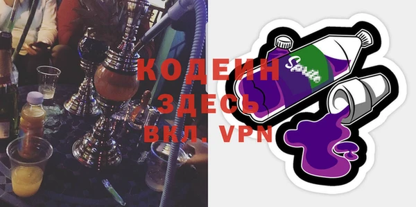 a pvp Аркадак