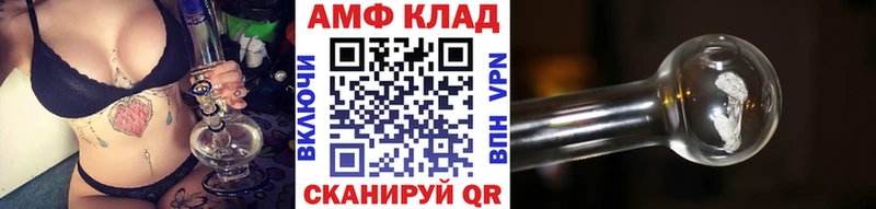 МЕТАМФЕТАМИН кристалл  сколько стоит  Краснотурьинск 