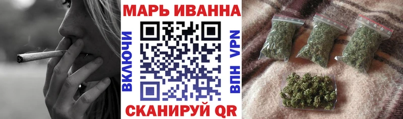 наркотики  Краснотурьинск  Бошки Шишки AK-47 